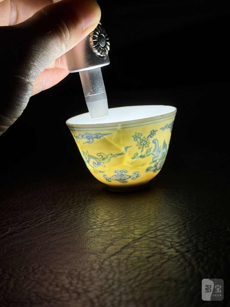 明成化 斗彩螭龙纹杯 - 图15
